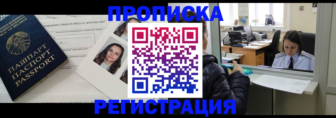 форма 3 в Острогожске